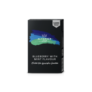 Al Fakher Blueberry Mint 1kg