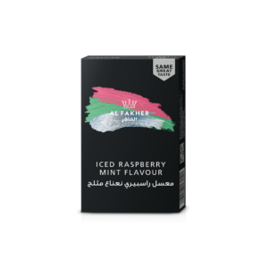 Al Fakher Iced Raspberry Mint 50g